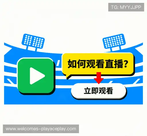 常见问题解答